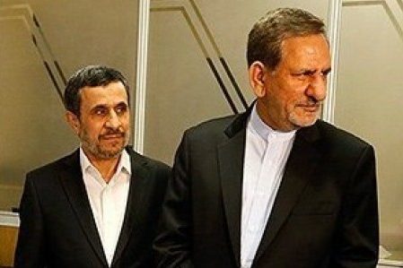 اسحاق جهانگیری - محمود احمدی نژاد