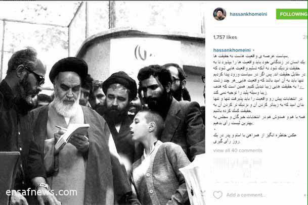 photo_2016-02-23_19-23-28