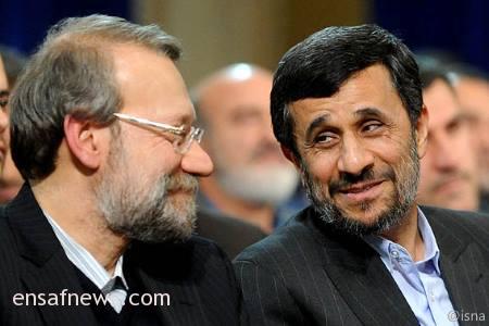 محمود احمدی نژاد - علی لاریجانی