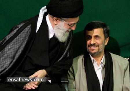 محمود احمدی نژاد - رهبری آیت الله خامنه ای