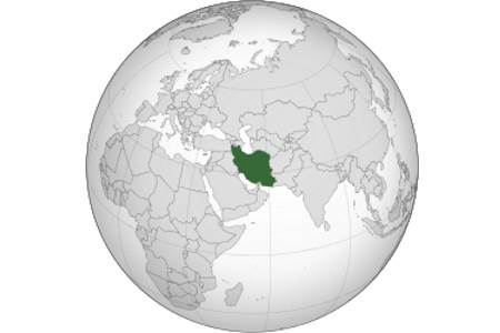 ایران و جهان
