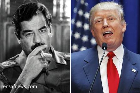 دونالد ترامپ - صدام حسین