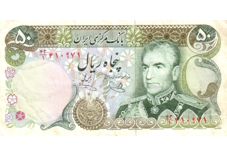 محمدرضا شاه پهلوی
