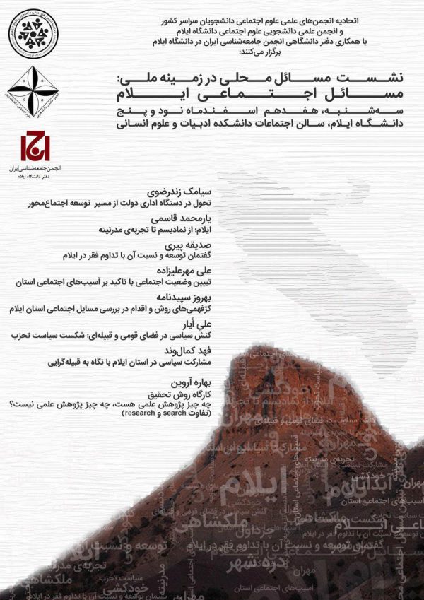 photo_2017-03-01_01-01-40