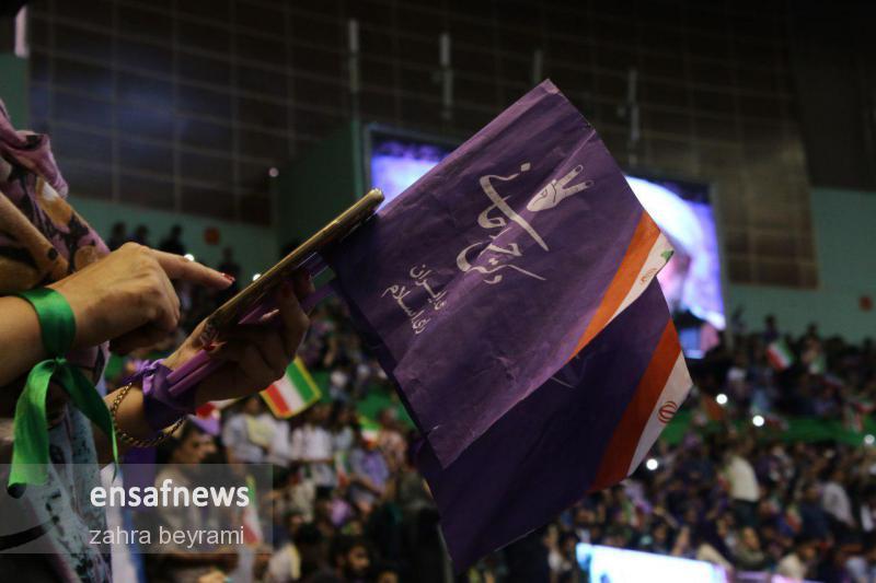 photo_۲۰۱۷-۰۵-۱۳_۲۳-۲۰-۴۴