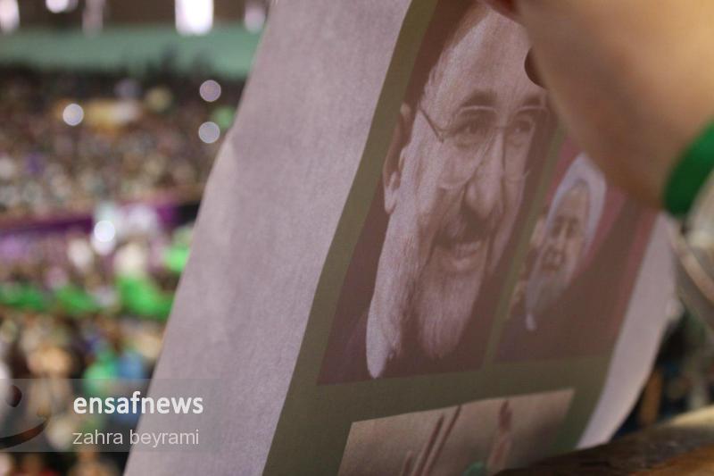 photo_۲۰۱۷-۰۵-۱۳_۲۳-۲۰-۴۸