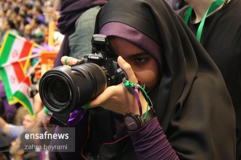 photo_۲۰۱۷-۰۵-۱۳_۲۳-۲۱-۲۶