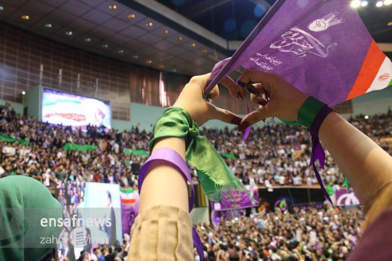 photo_۲۰۱۷-۰۵-۱۳_۲۳-۲۱-۳۲