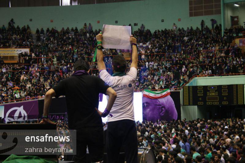 photo_۲۰۱۷-۰۵-۱۳_۲۳-۲۲-۱۹