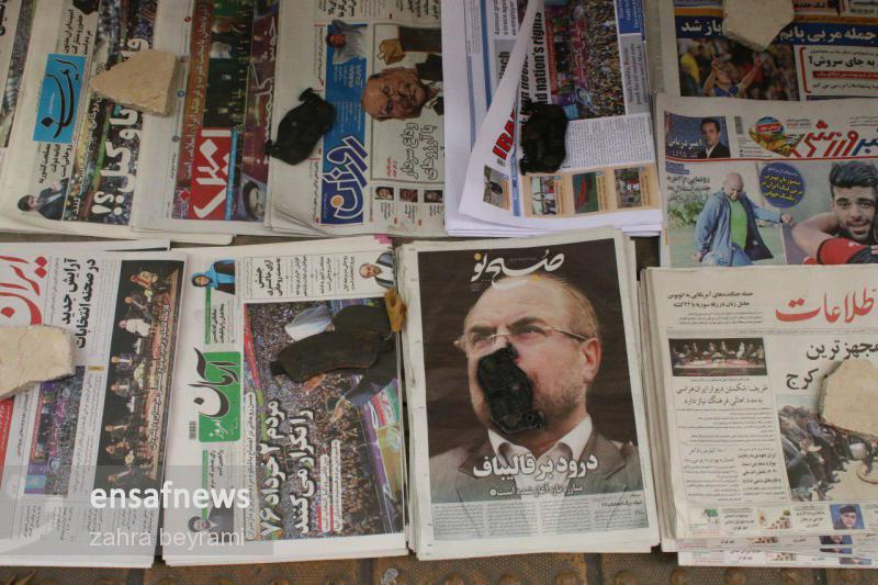 photo_۲۰۱۷-۰۵-۱۶_۲۲-۵۴-۳۴