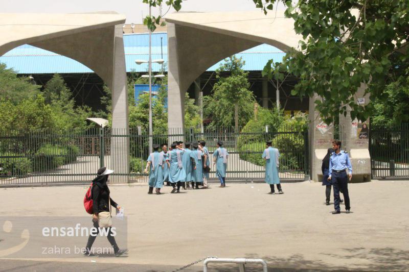 photo_۲۰۱۷-۰۵-۱۶_۲۲-۵۵-۰۵