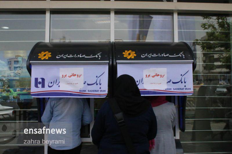 photo_۲۰۱۷-۰۵-۱۶_۲۲-۵۵-۲۶