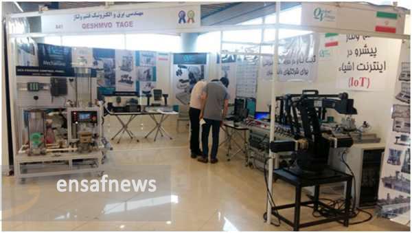 اولین نمایشگاه تخصصی شرکتهای دانش بنیان برق، الکترونیک و فناوری اطلاعات