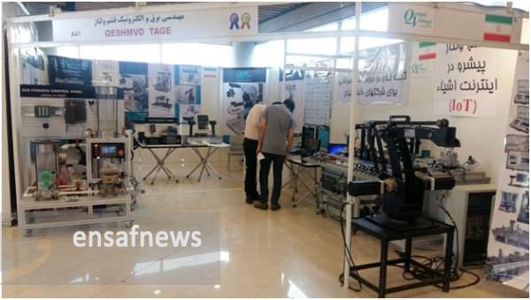 اولین نمایشگاه تخصصی شرکتهای دانش بنیان برق، الکترونیک و فناوری اطلاعات