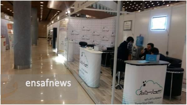 اولین نمایشگاه تخصصی شرکتهای دانش بنیان برق، الکترونیک و فناوری اطلاعات