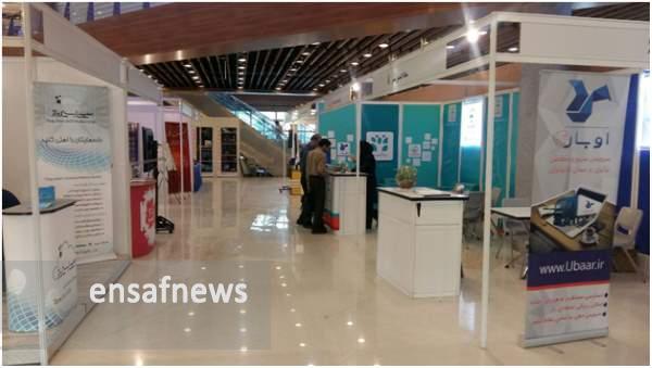 اولین نمایشگاه تخصصی شرکتهای دانش بنیان برق، الکترونیک و فناوری اطلاعات