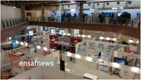 اولین نمایشگاه تخصصی شرکتهای دانش بنیان برق، الکترونیک و فناوری اطلاعات