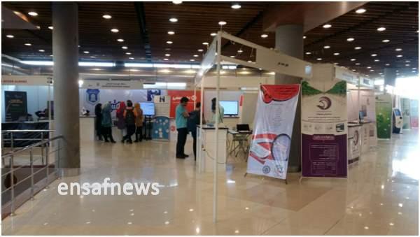 اولین نمایشگاه تخصصی شرکتهای دانش بنیان برق، الکترونیک و فناوری اطلاعات