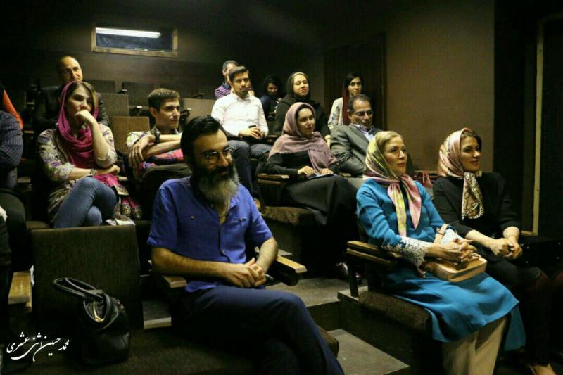 نمایش خونین زار