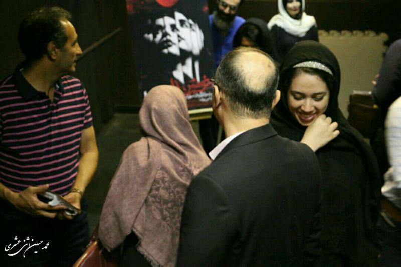 نمایش خونین زار