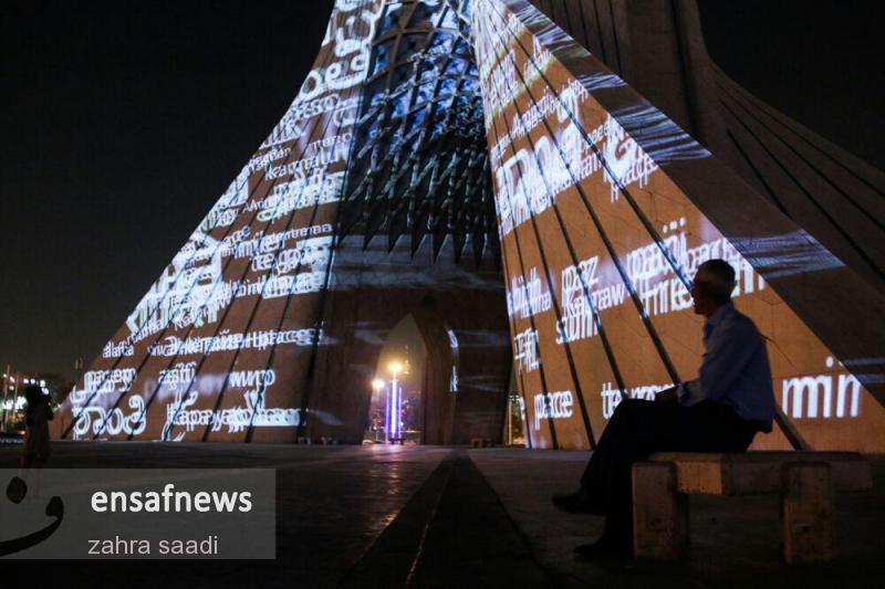 photo_2017-09-18_14-00-08 (2)