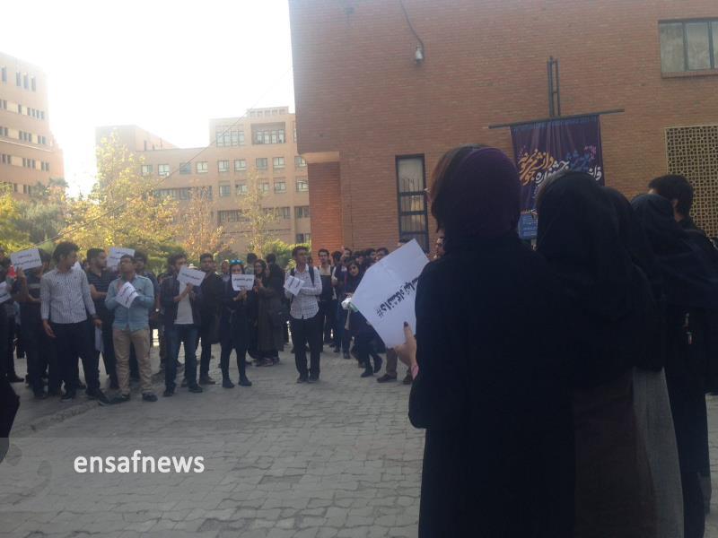 اعتراض جمعی از دانشگاهیان دانشگاه شریف به منصور غلامی