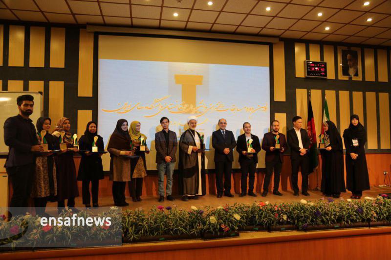 گزارش کامل مسابقات سخنرانی دانشجویان افغانستانی