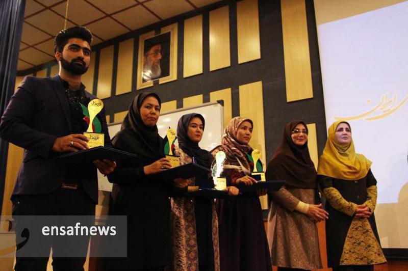 گزارش کامل مسابقات سخنرانی دانشجویان افغانستانی