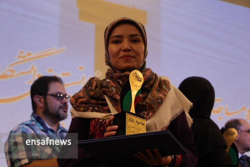 گزارش کامل مسابقات سخنرانی دانشجویان افغانستانی