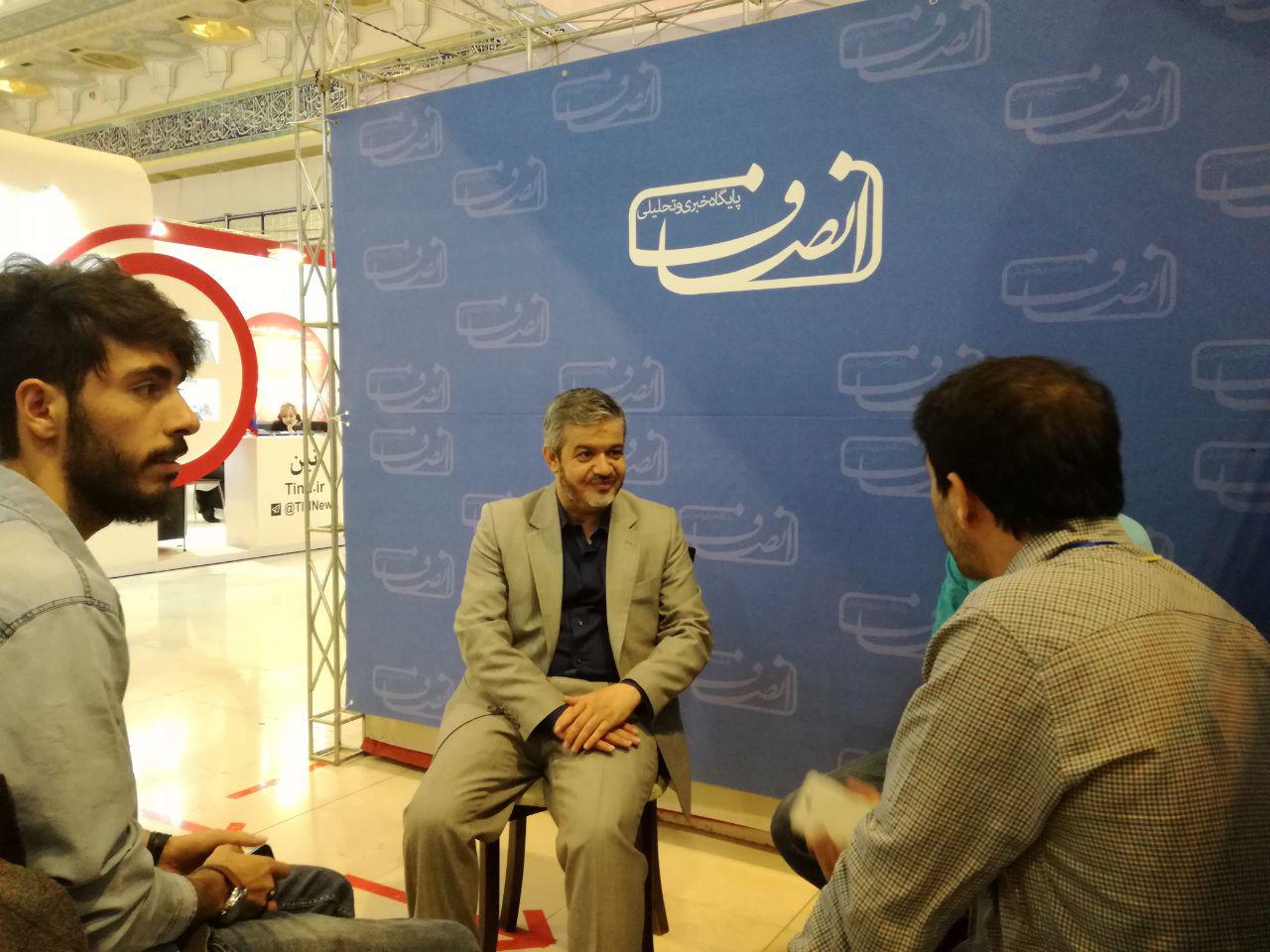 photo_۲۰۱۷-۱۰-۲۹_۱۲-۴۸-۱۹