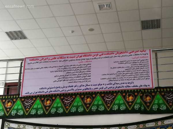 56798397987895479879871