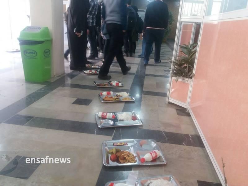 اعتراض دانشجویان دانشگاه تهران به کیفیت غذا