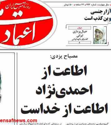 57898698798379829873