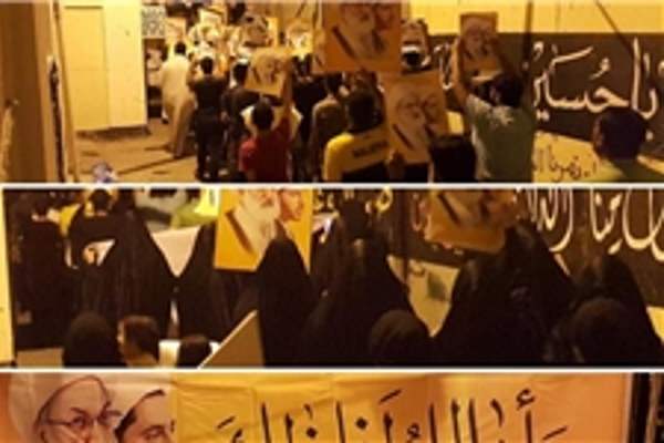 گزارش مثبت فارس از اعتراض به حصر خانگی اما در بحرین!