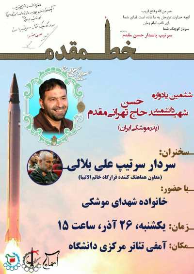 photo_2017-12-13_21-01-58