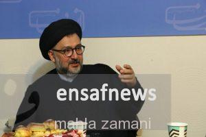 محمدعلی ابطحی در انصاف نیوز