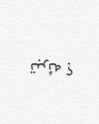 photo_2018-01-27_07-04-56