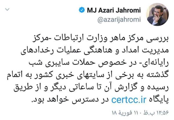 68798768739859898871