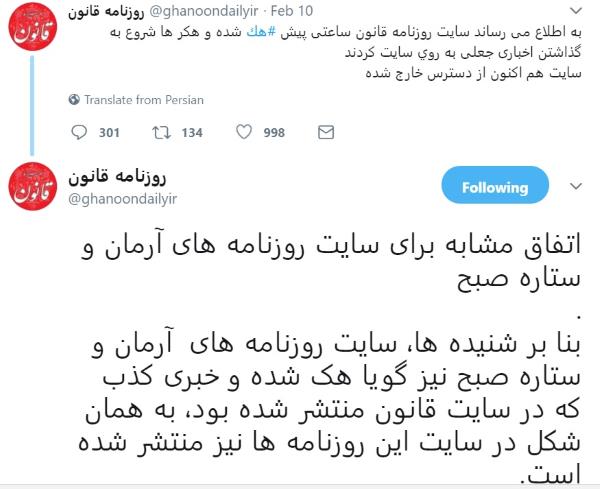 68798768739859898872