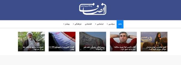 68798768739859898874