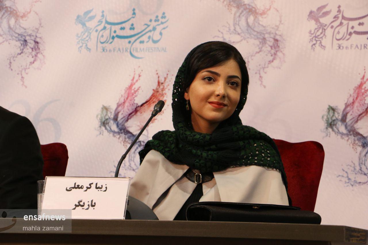 photo_2018-02-05_03-04-36