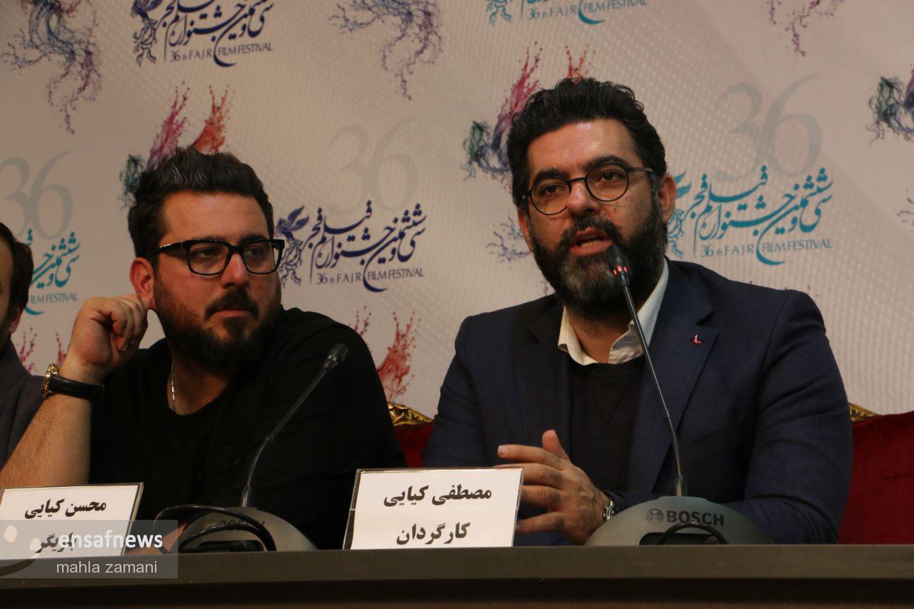 photo_2018-02-05_03-04-39