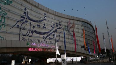 جشنواره فیلم فجر 36
