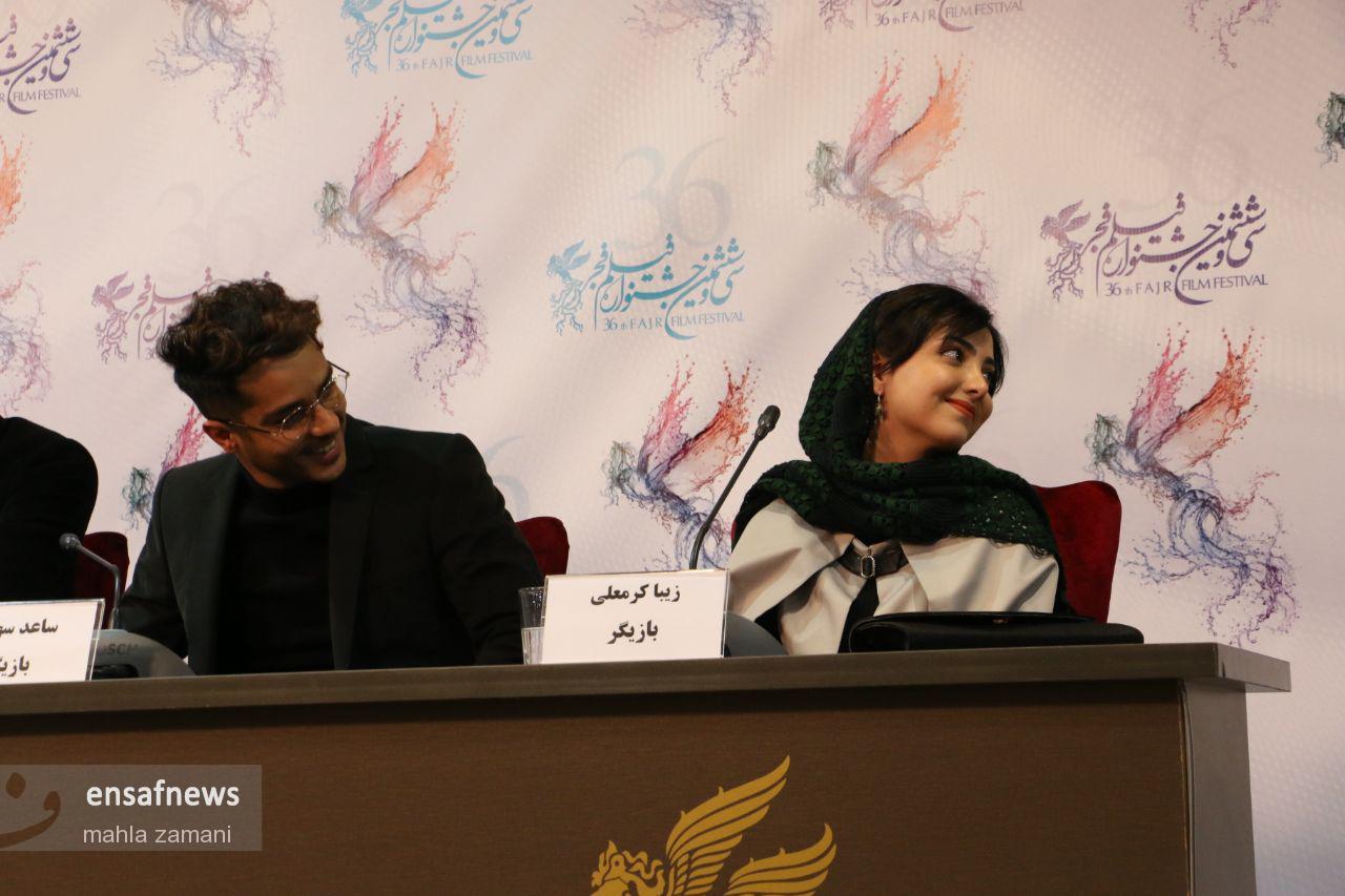 photo_2018-02-05_03-05-32