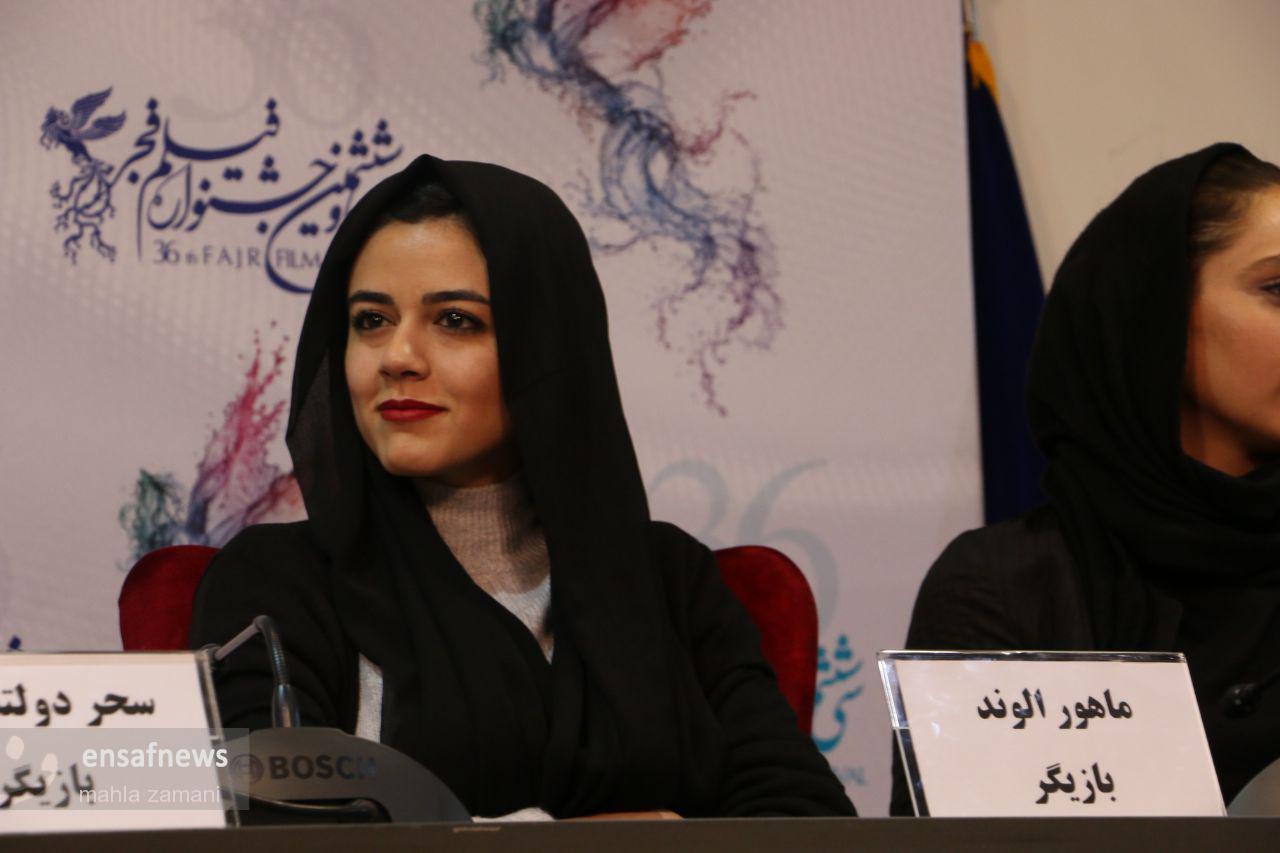 photo_2018-02-05_03-05-33