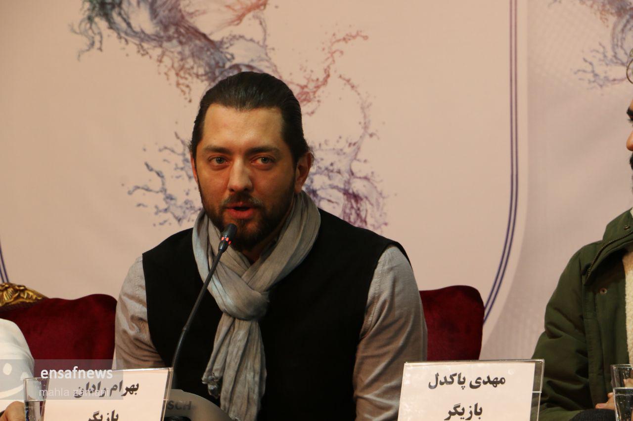 bahram radan