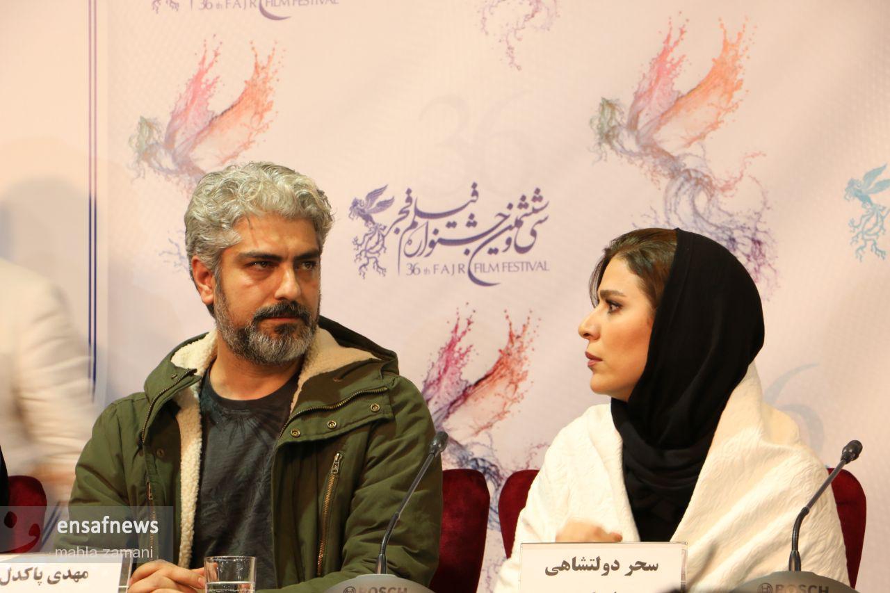 pakdel va dolatshahi