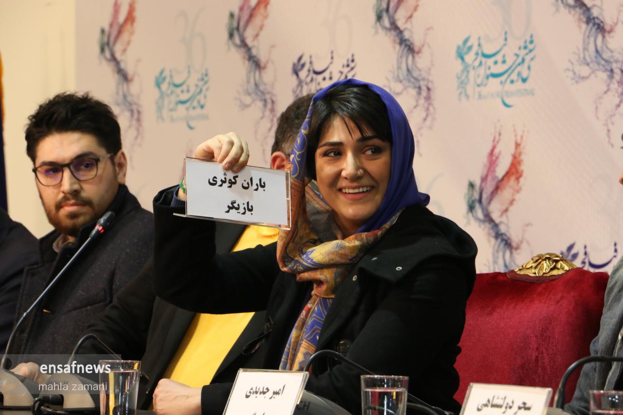 photo_2018-02-07_01-32-39