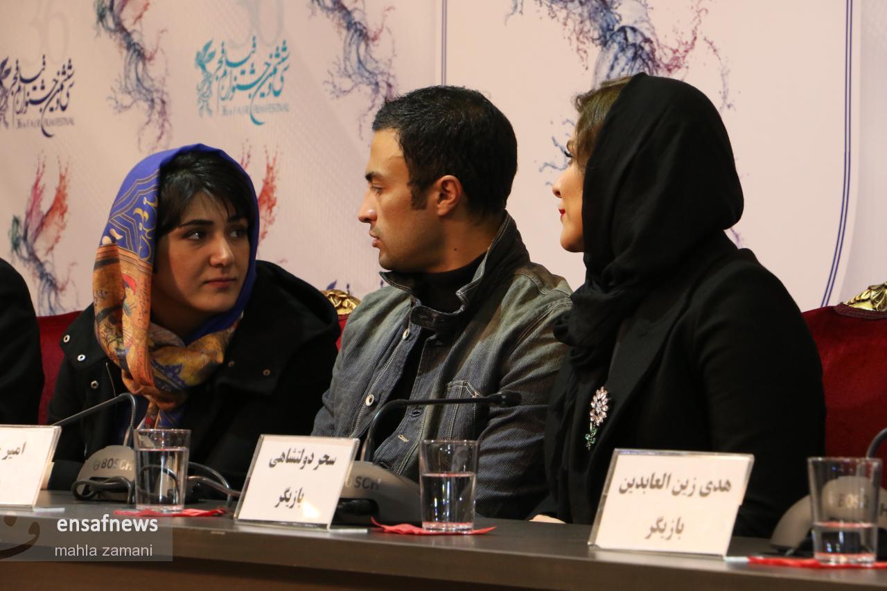 photo_2018-02-07_01-33-18