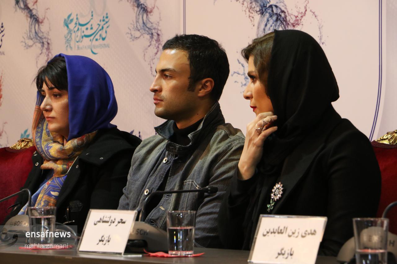 photo_2018-02-07_01-33-20